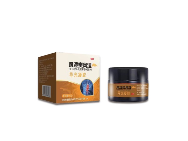 空白穴位壓力刺激貼 方形無紡布貼劑 一次性使用