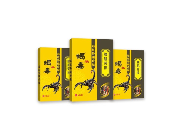 艾灸新方式 開創(chuàng)嘉業(yè) 導(dǎo)光凝膠 頸肩腰腿痛 廠家渠道 貼牌 平價(jià)工廠