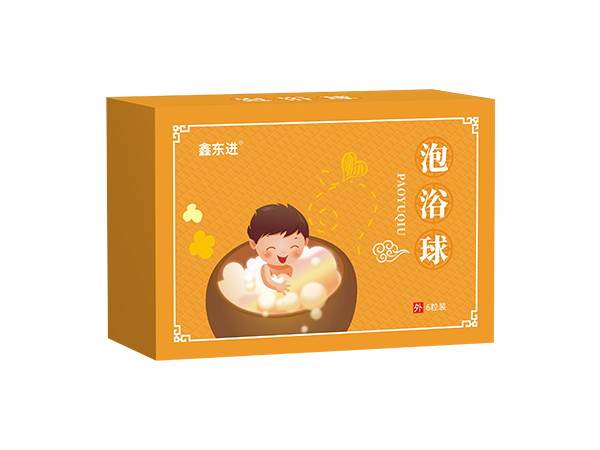 鑫東進 泡浴球OEM貼牌代加工 源頭廠家 支持來料加工