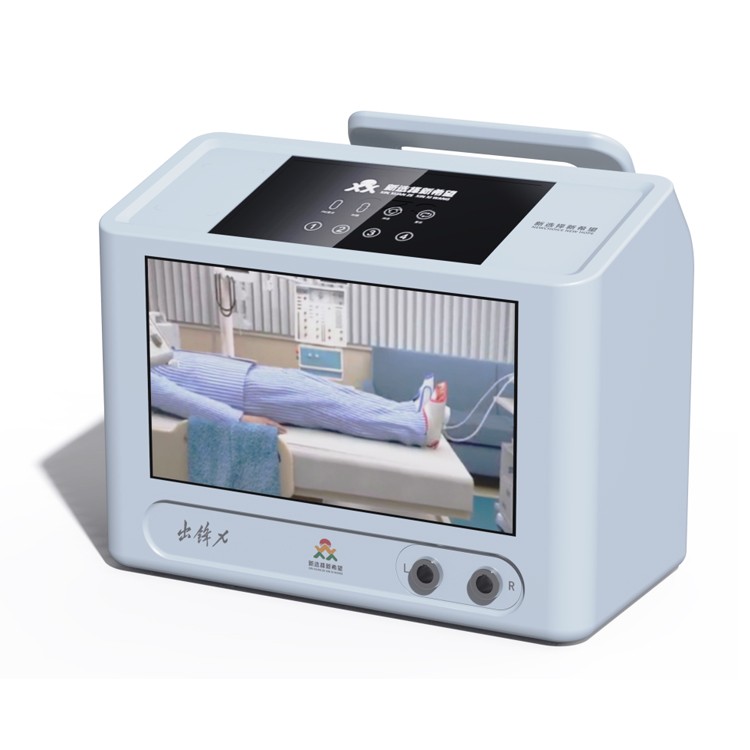 新希望醫(yī)療 動靜脈脈沖氣壓治療儀（體小版）