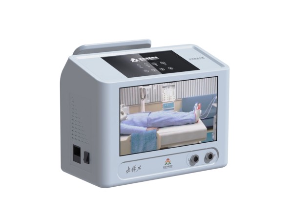 新希望醫(yī)療 動靜脈脈沖氣壓治療儀（體小版）