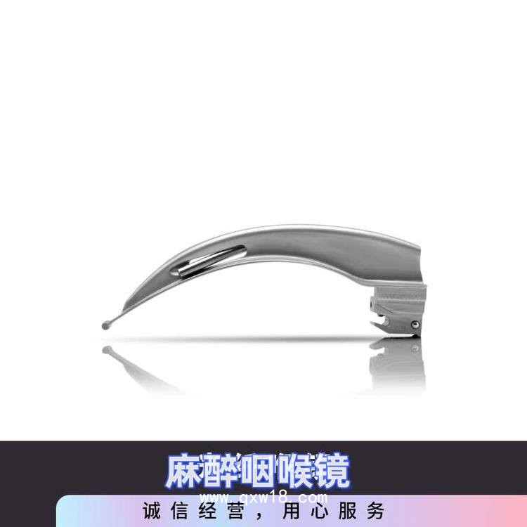國產(chǎn)柏威BW-I麻醉咽喉鏡