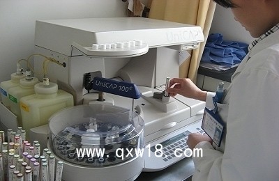 廠商瑞典法瑪西亞UniCAP(r)100E全自動過敏原檢測儀