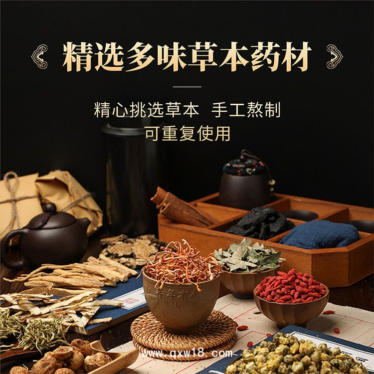 膏藥廠家貼牌 老黑膏貼批發(fā)代加工 黑膏生產(chǎn)廠家 支持來樣加工 山東九興藥業(yè)