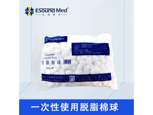 脫脂棉球