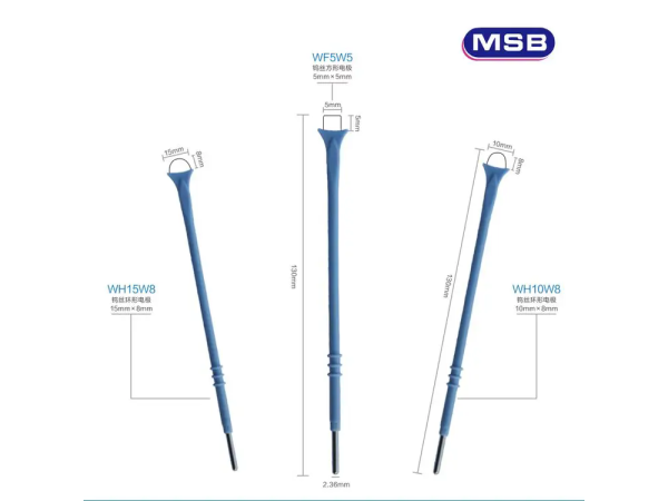 MSB默思碧婦科宮頸手術(shù)用LEEP利普鎢絲環(huán)形刀頭消融電極電刀筆