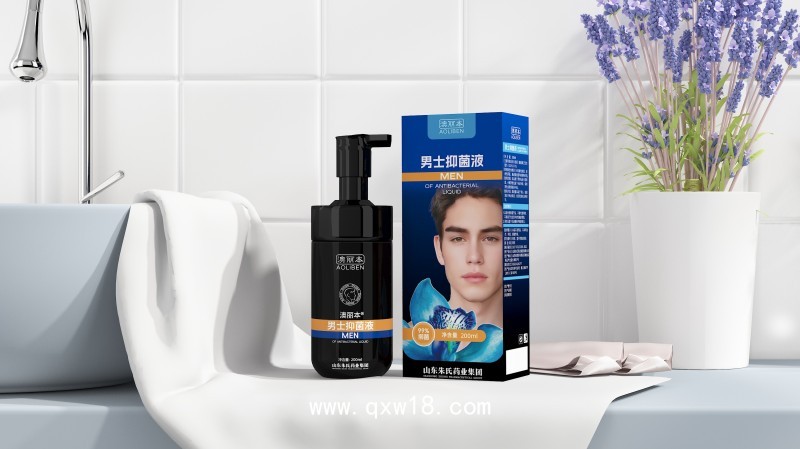 男士抑菌液 男士私處清潔護理液