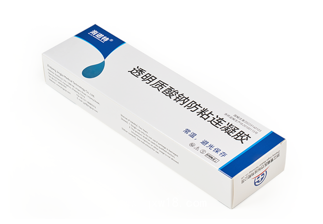 “海諾特”@透明質(zhì)酸鈉防粘連凝膠