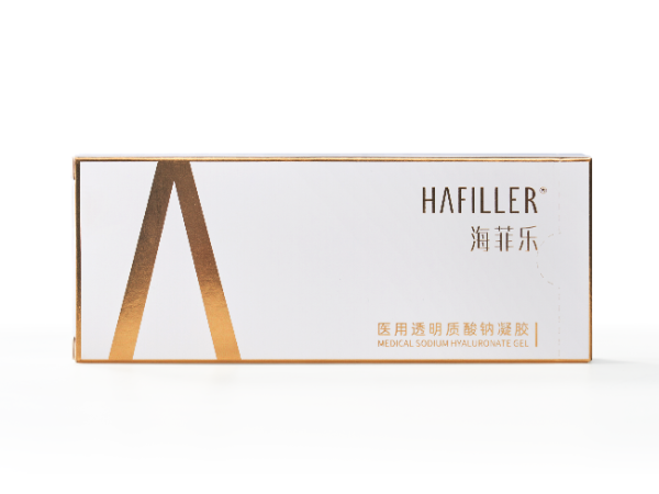 海菲樂(lè)?醫(yī)用透明質(zhì)酸鈉凝膠