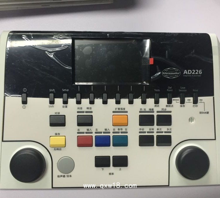 診斷型聽力計(jì)國(guó)際聽力AD226 適用耳鼻喉科聽力損失診斷篩查高端進(jìn)口設(shè)備