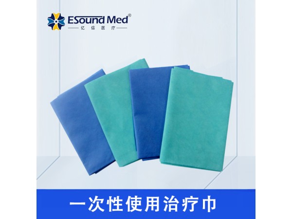 一次性使用治療巾