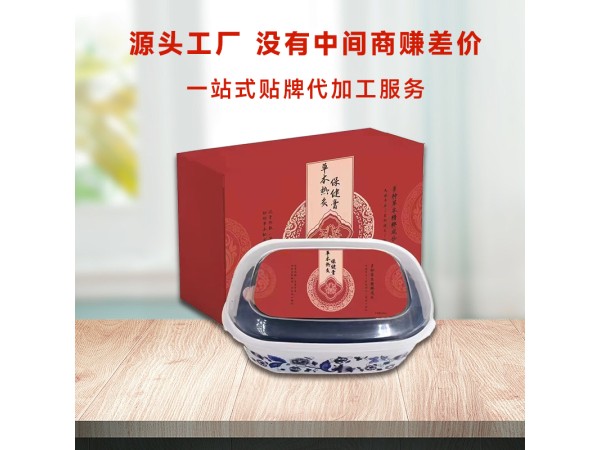 草本姜泥定制批發(fā) 頸肩養(yǎng)護(hù)美膚養(yǎng)顏熱灸膏 舒經(jīng)通絡(luò)泥灸膏代加工