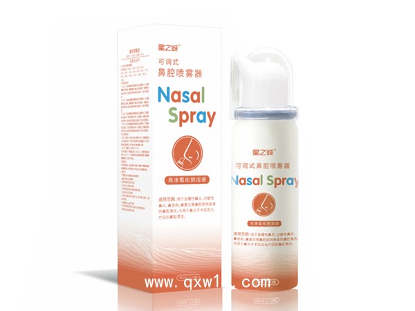 高滲型鼻腔清洗器
