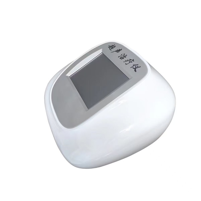 森航便攜式超聲治療儀CSY-200型(臺式)