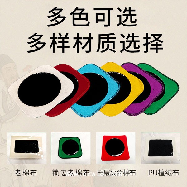 膏藥代工貼牌一站式服務(wù) 底價供貨貨源充足穩(wěn)定文號齊全多種規(guī)格