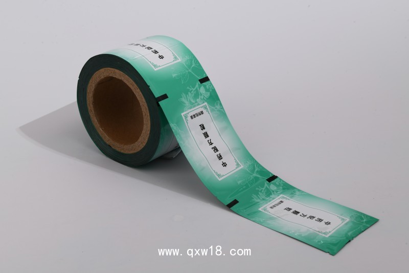 益生菌粉卷膜 激光易撕線鋁箔卷材 保健品包裝