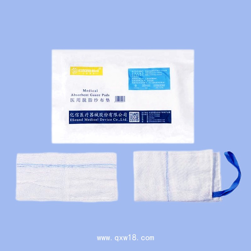 醫(yī)用脫脂紗布墊（非滅菌)