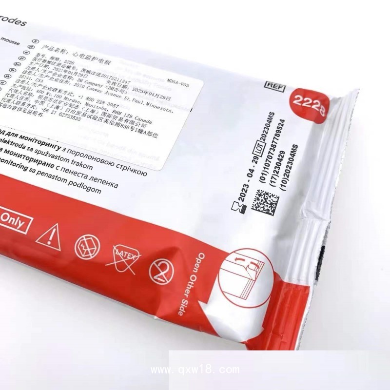 3M心電監(jiān)護電極2228