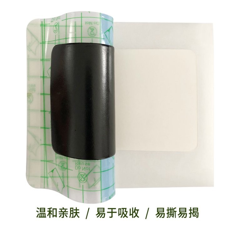 械字號遠(yuǎn)紅外理療貼pu膜防水膏藥代加工廠家操作簡單無殘留可代工