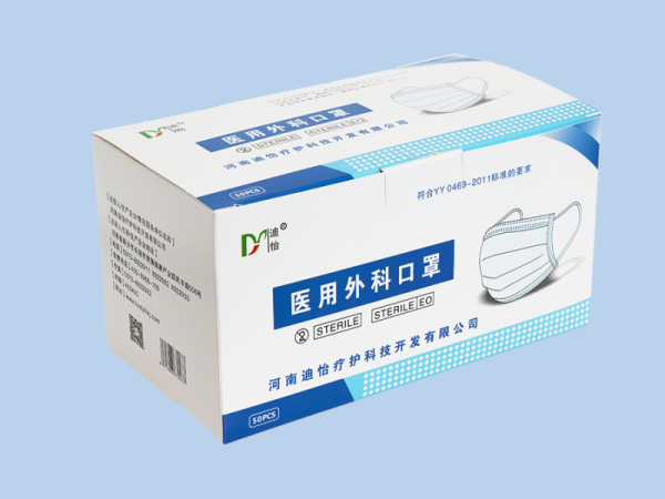 迪怡醫(yī)用外科口罩