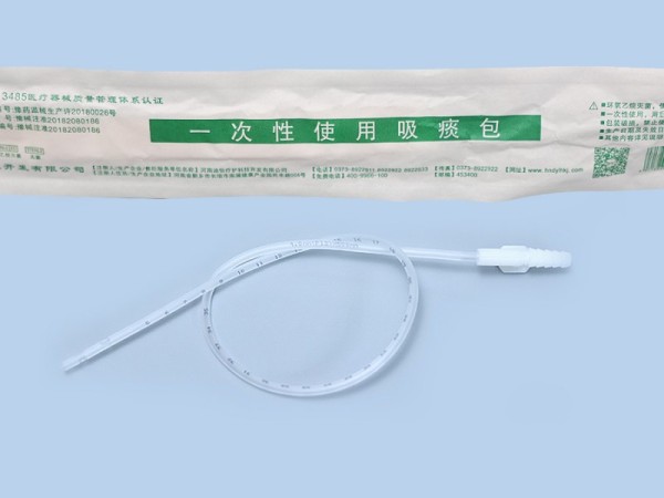 迪怡一次性使用吸痰包