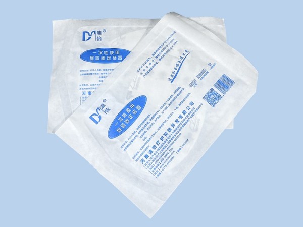 迪怡一次性使用導(dǎo)管固定裝置