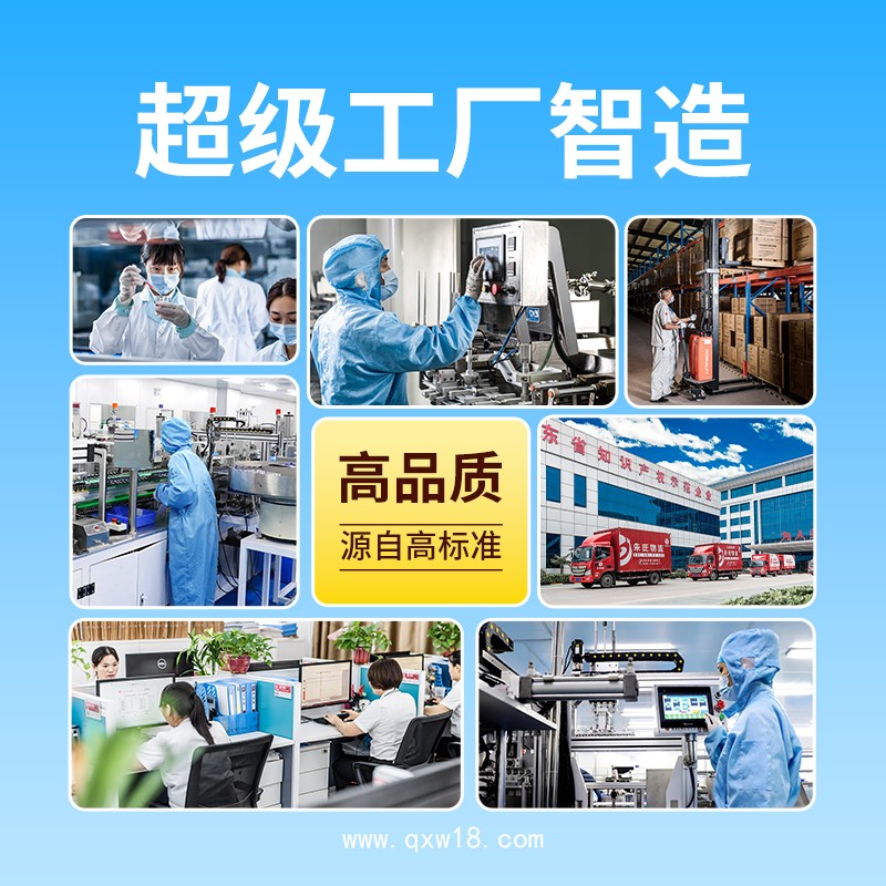 退熱貼代加工廠OEM按需定制免費設(shè)計包裝