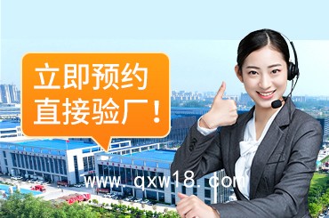 膏藥貼劑凝膠乳膏黑膏藥代加工廠家OEM貼牌按需定制免費(fèi)設(shè)計(jì)包裝