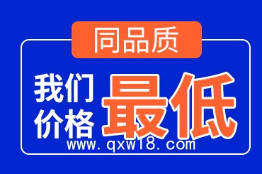 骨科耗材臨床穴位關節(jié)貼劑黑膏藥代加工OEM貼牌定制