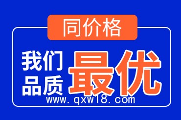 骨科耗材臨床穴位關節(jié)貼劑黑膏藥代加工OEM貼牌定制