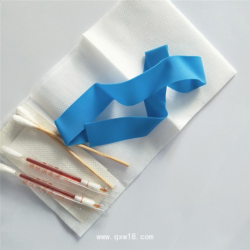 一次性采血?jiǎng)?chuàng)傷護(hù)理包