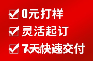 灸熱貼代工廠消械健字號認(rèn)證自發(fā)熱理療貼定制 支持小批量試產(chǎn)快速交貨