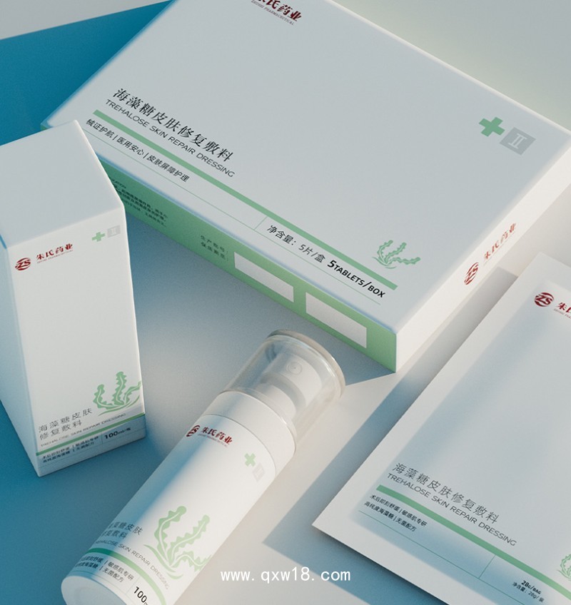 海藻糖皮膚修復(fù)敷料  面部敷貼二類械字號 廠家招商