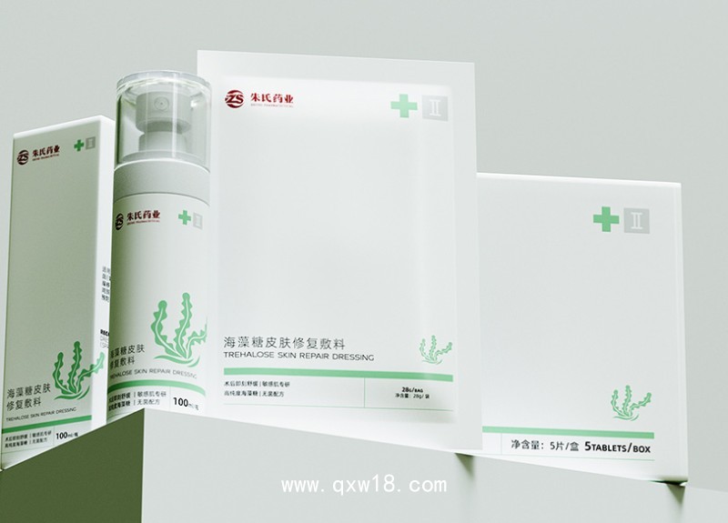 海藻糖皮膚修復(fù)敷料  面部敷貼二類械字號 廠家招商