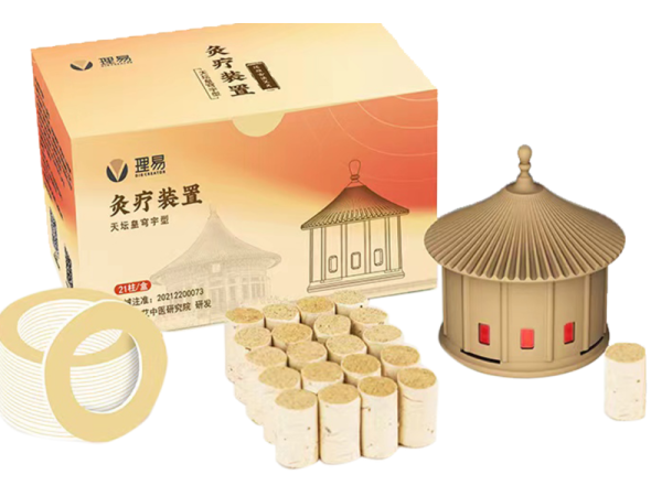 理易無(wú)煙灸療裝置