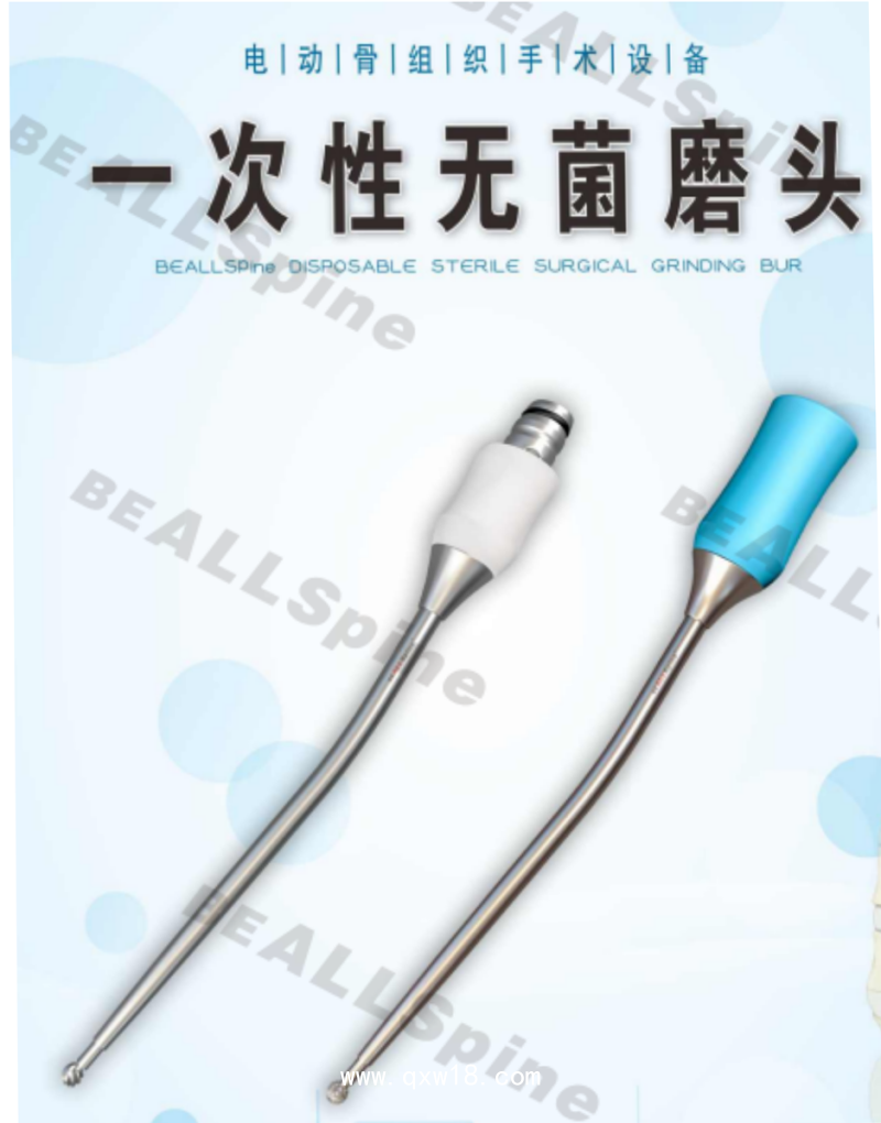 骨科動(dòng)力系統(tǒng)設(shè)備出租