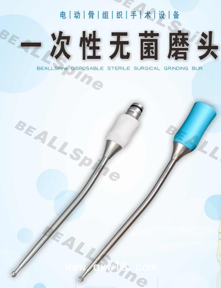 骨科動(dòng)力系統(tǒng)設(shè)備有哪些品牌生產(chǎn)廠家