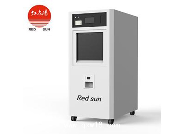 過氧化氫低溫等離子體滅菌器