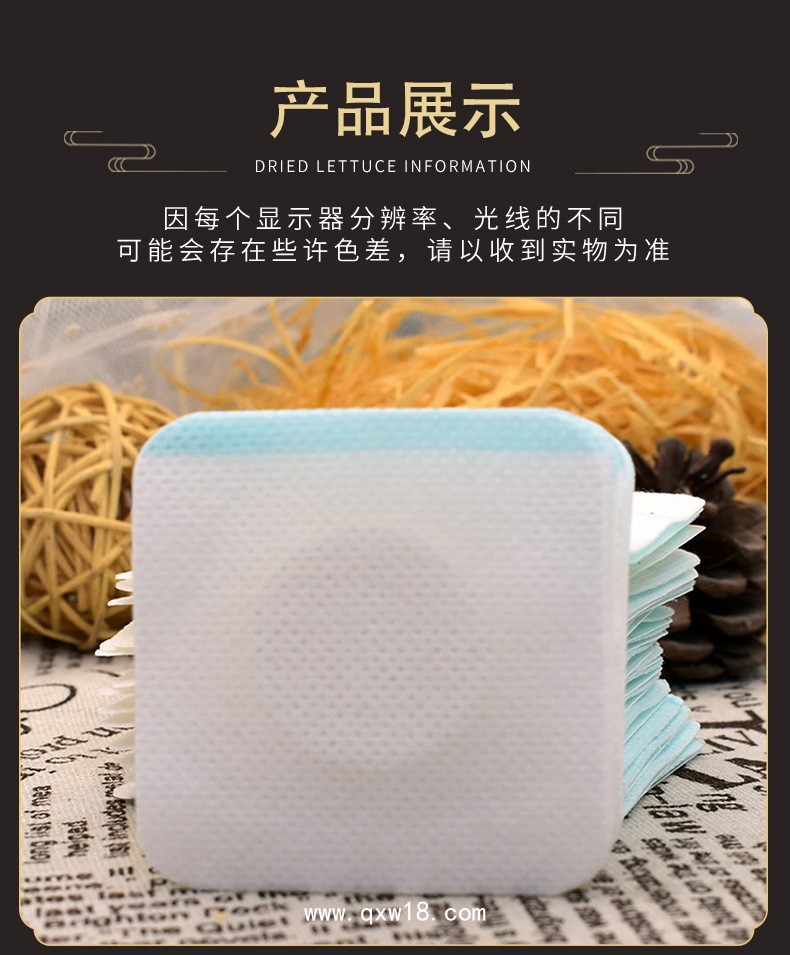 無紡布空白貼 穴位貼廠家 直供藥店診所定制醫(yī)院可oem貼牌代加工