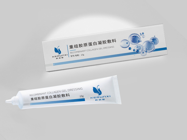 科潤(rùn)皙重組膠原蛋白凝膠敷料