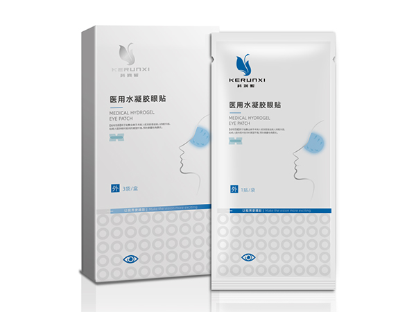 科潤(rùn)皙醫(yī)用水凝膠眼貼