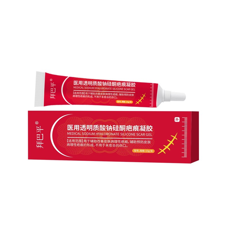 醫(yī)用透明質(zhì)酸鈉硅酮疤痕凝膠(拜巴平)
