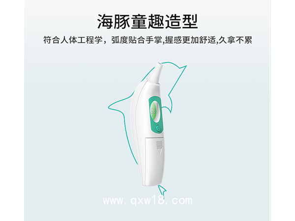 耳溫槍嬰兒電子體溫度計(jì)醫(yī)用老人紅外線測(cè)溫槍嬰幼兒耳溫計(jì)