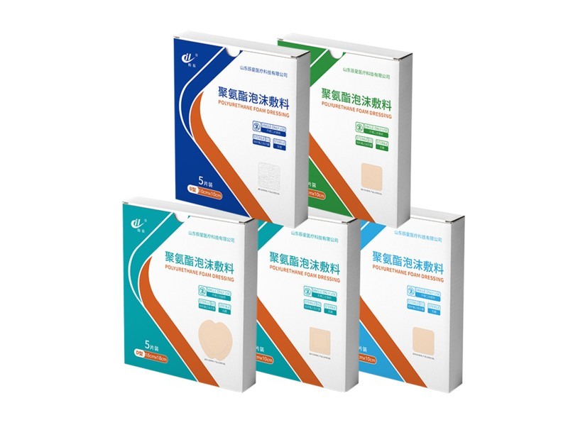 聚氨酯泡沫敷料 老人疥瘡褥瘡防護貼 源頭批發(fā)生產(chǎn)廠家