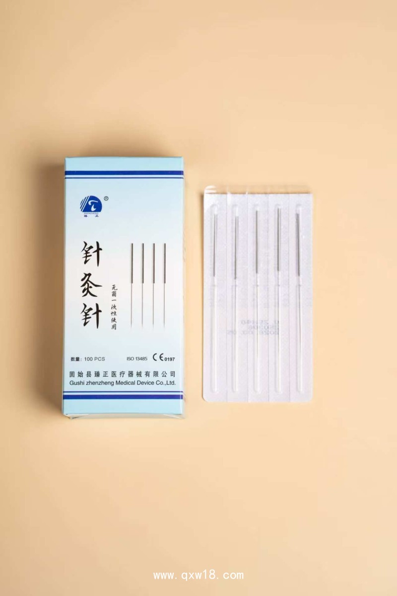 臻正針灸針獨(dú)立包裝