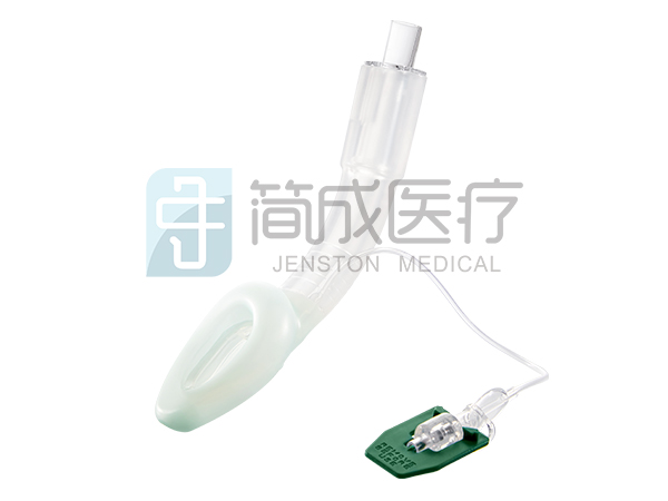 防移動(dòng)喉罩