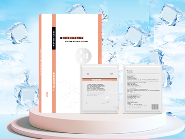 甲殼胺醫(yī)用敷料