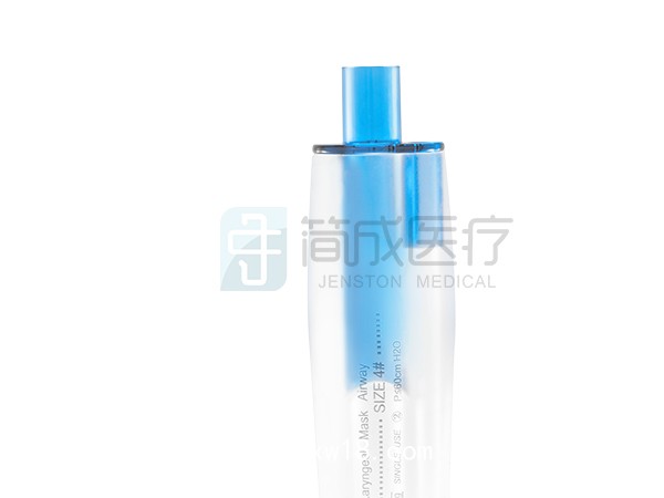 防移動二代喉罩