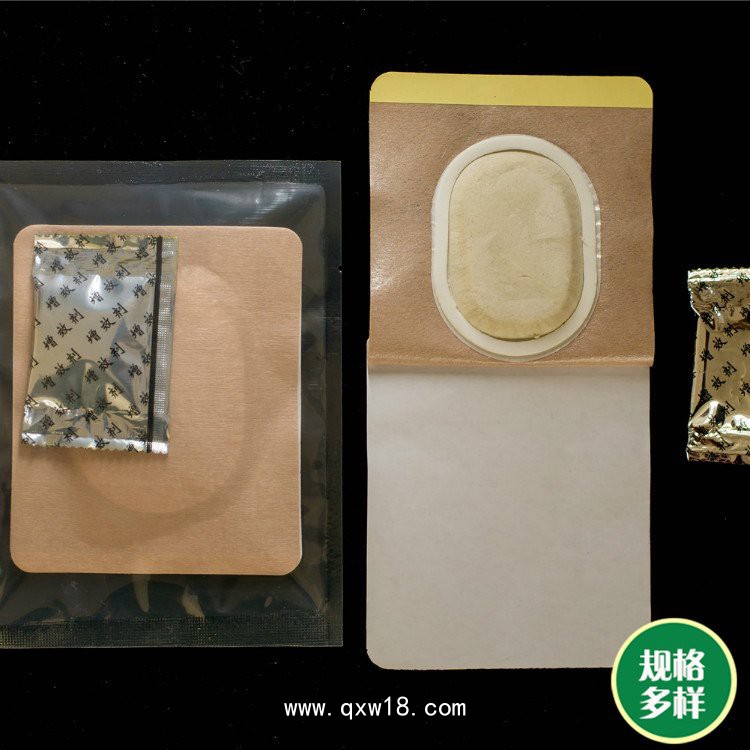 沙蒿子透皮貼定制加工 門診臨床耗材 風濕疼痛中藥透皮貼貼牌加工
