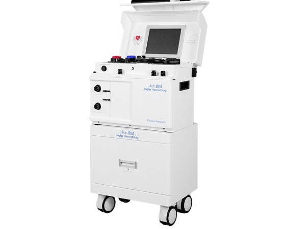 海爾血漿分離機 血液成分分離采集機  XJ-II型 分離機 一次性使用離心式血漿分離器